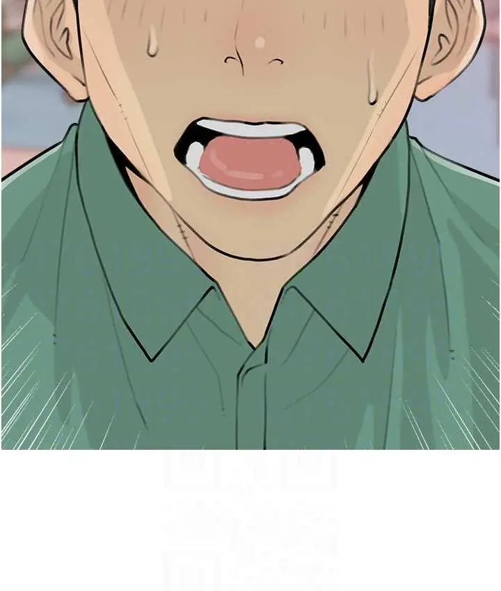 漫画《糖果爸爸的抢婚大作战》第12话第88张图