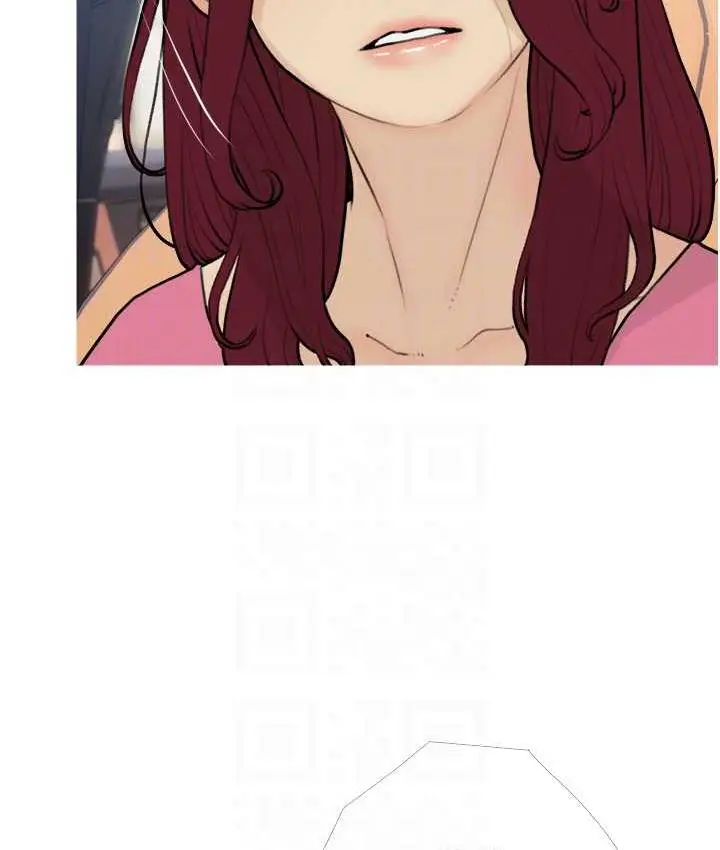 漫画《糖果爸爸的抢婚大作战》第13话第28张图