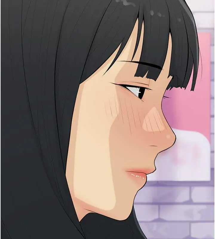 漫画《糖果爸爸的抢婚大作战》第14话第16张图