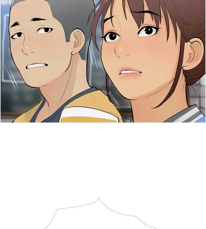 漫画《糖果爸爸的抢婚大作战》第14话第22张图
