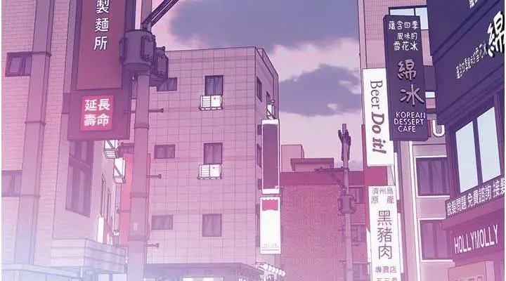 漫画《糖果爸爸的抢婚大作战》第14话第38张图
