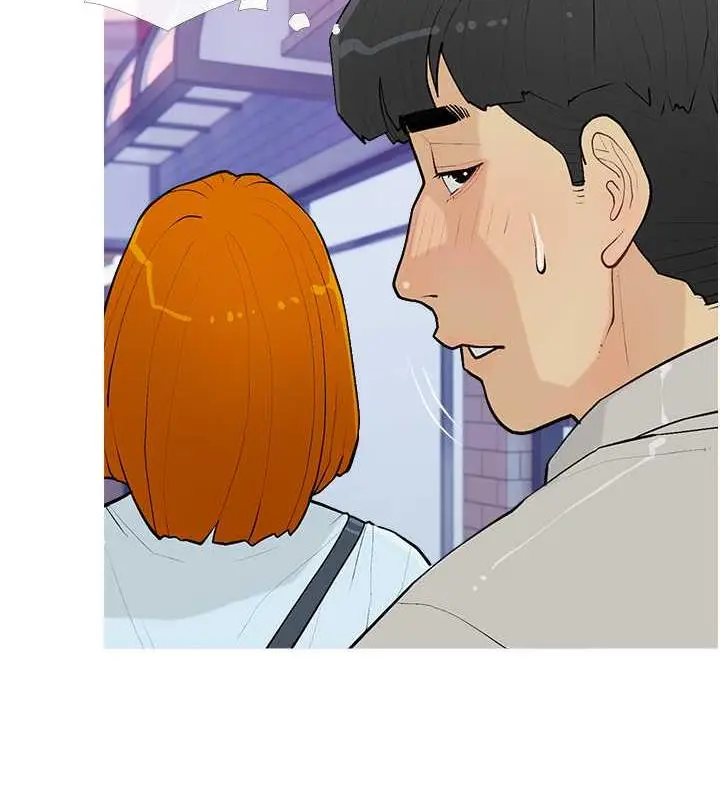 漫画《糖果爸爸的抢婚大作战》第14话第41张图