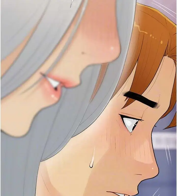 漫画《糖果爸爸的抢婚大作战》第14话第57张图