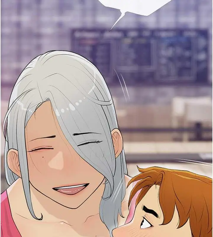 漫画《糖果爸爸的抢婚大作战》第14话第59张图