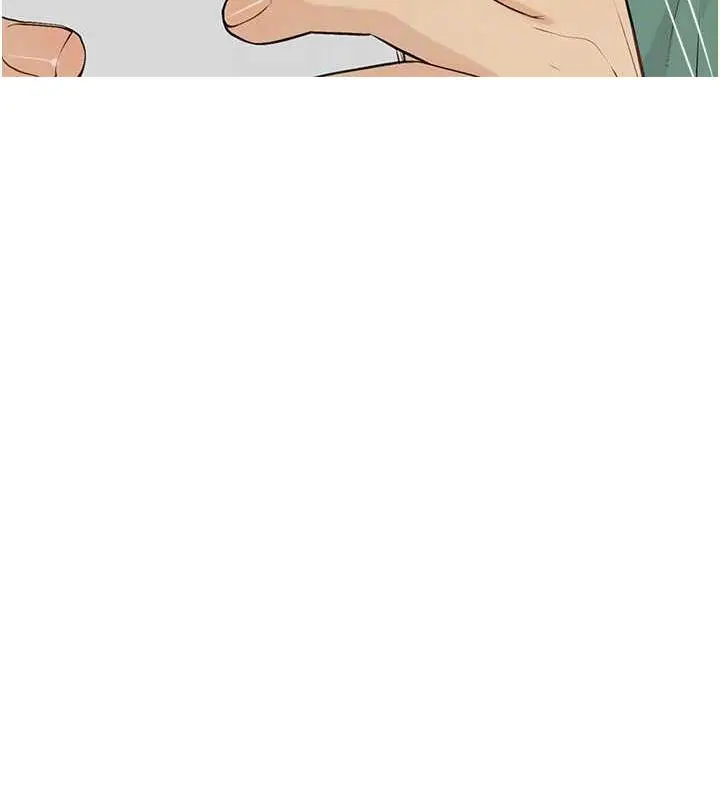 漫画《糖果爸爸的抢婚大作战》第14话第77张图