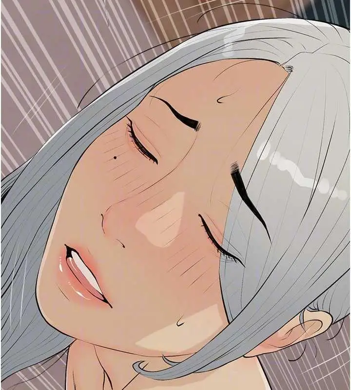 漫画《糖果爸爸的抢婚大作战》第15话第82张图