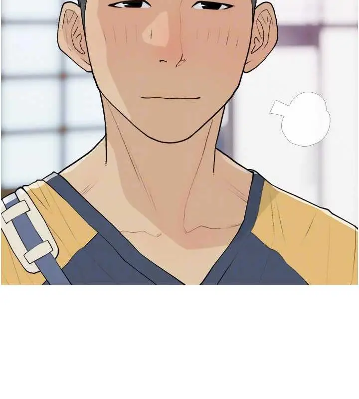 漫画《糖果爸爸的抢婚大作战》第16话第32张图