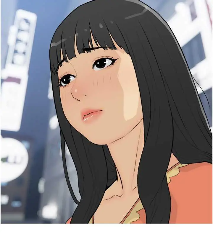 漫画《糖果爸爸的抢婚大作战》第16话第37张图