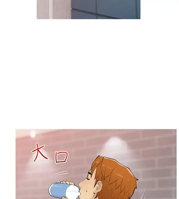 漫画《糖果爸爸的抢婚大作战》第17话第38张图