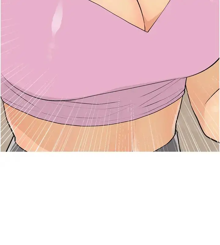 漫画《糖果爸爸的抢婚大作战》第17话第79张图
