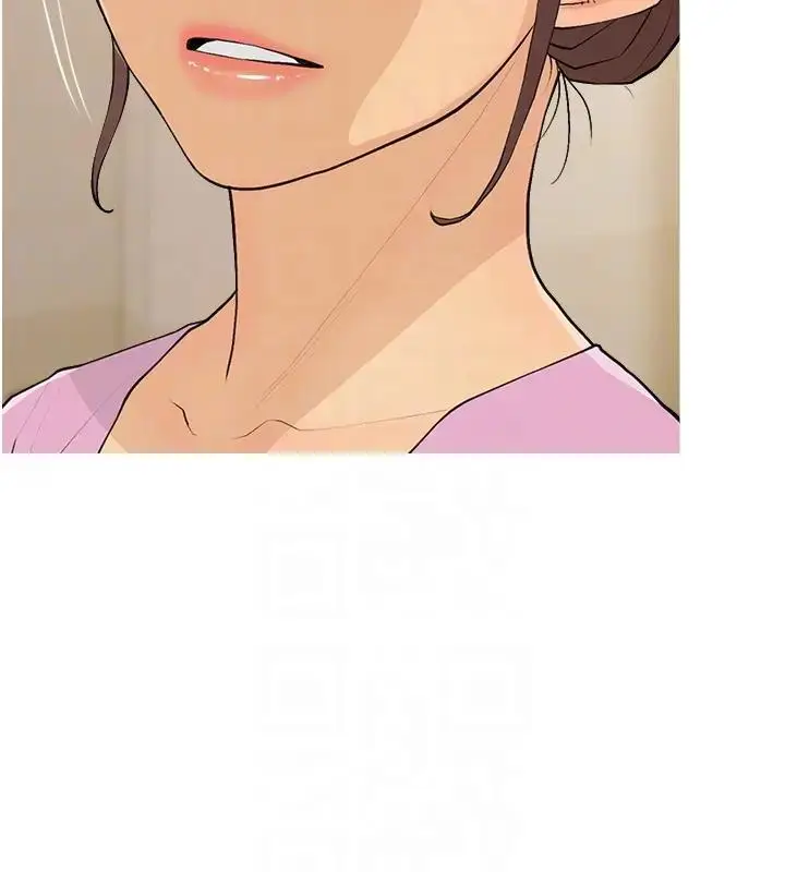 漫画《糖果爸爸的抢婚大作战》第17话第90张图
