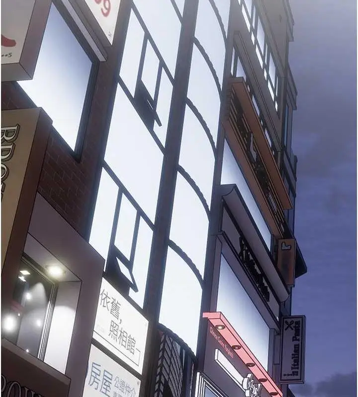 漫画《糖果爸爸的抢婚大作战》第18话第22张图