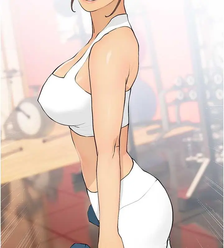 漫画《糖果爸爸的抢婚大作战》第18话第4张图