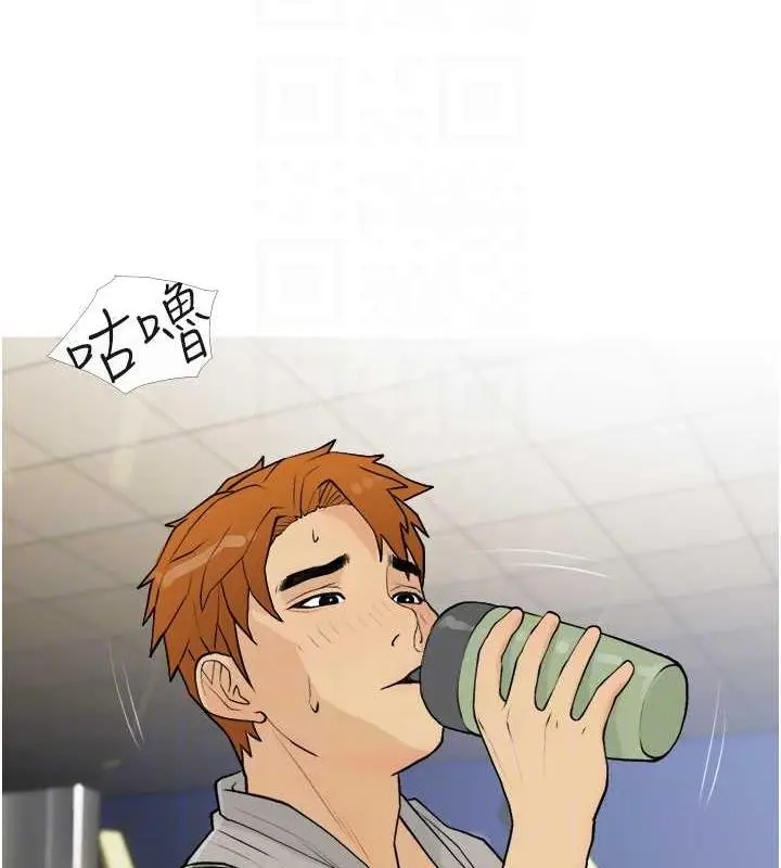 漫画《糖果爸爸的抢婚大作战》第18话第44张图
