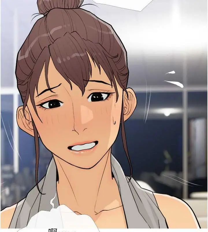 漫画《糖果爸爸的抢婚大作战》第18话第65张图