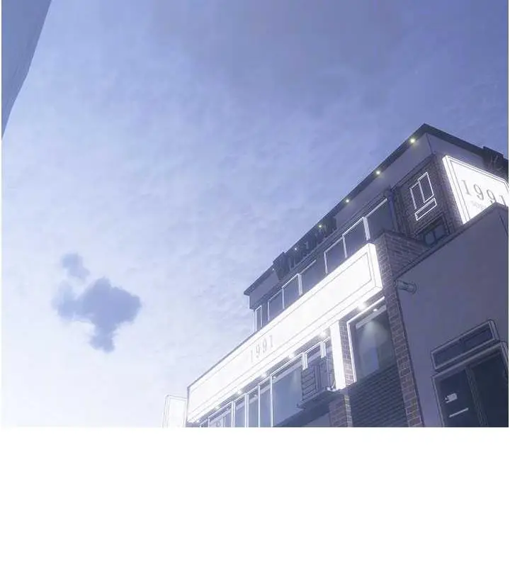 漫画《糖果爸爸的抢婚大作战》第18话第89张图