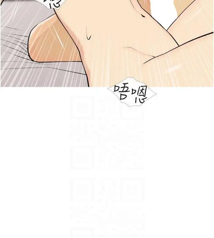 漫画《糖果爸爸的抢婚大作战》第19话第17张图