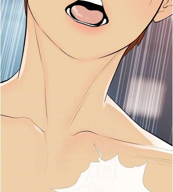 漫画《糖果爸爸的抢婚大作战》第19话第75张图