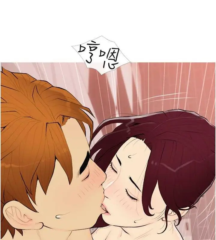漫画《糖果爸爸的抢婚大作战》第19话第90张图