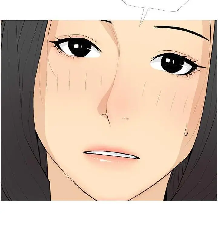 漫画《糖果爸爸的抢婚大作战》第21话第11张图