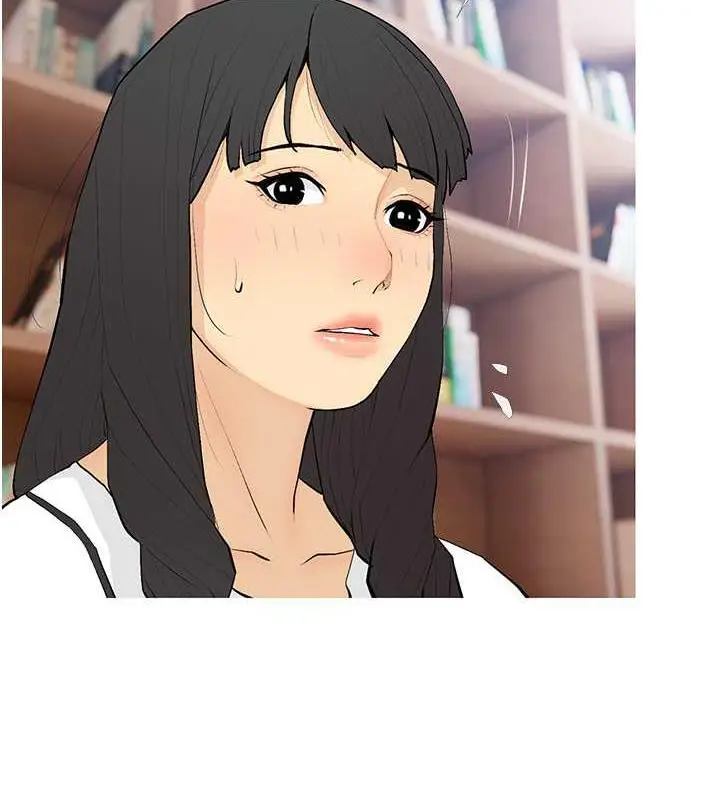 漫画《糖果爸爸的抢婚大作战》第21话第14张图