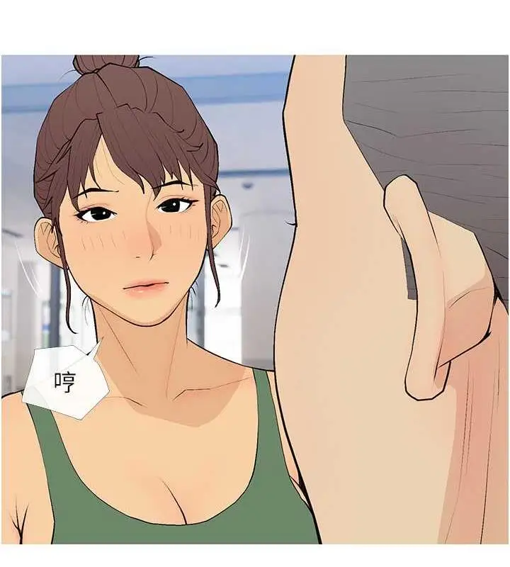 漫画《糖果爸爸的抢婚大作战》第21话第25张图