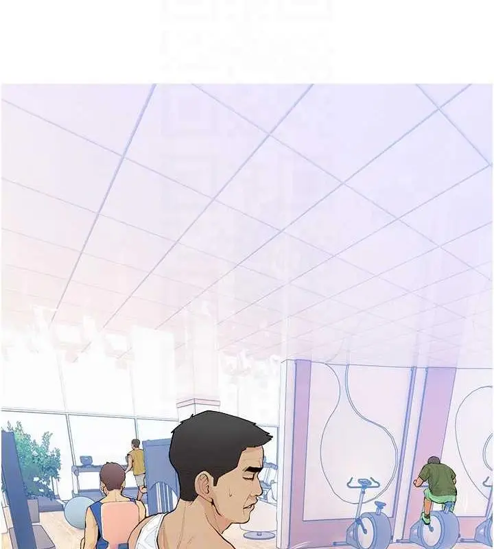 漫画《糖果爸爸的抢婚大作战》第21话第31张图