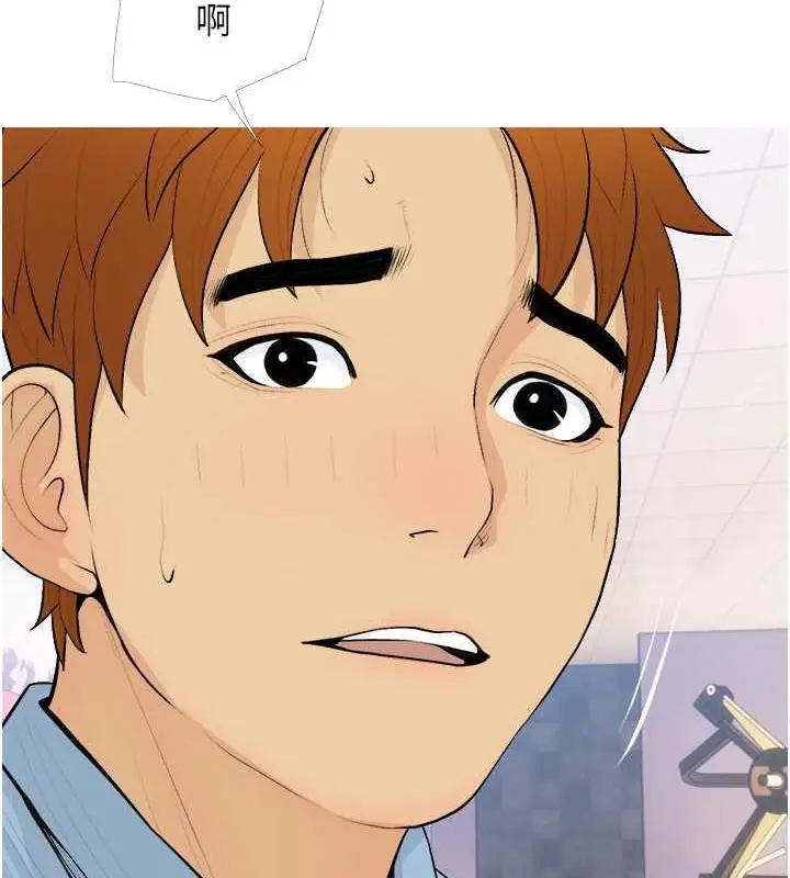 漫画《糖果爸爸的抢婚大作战》第21话第50张图