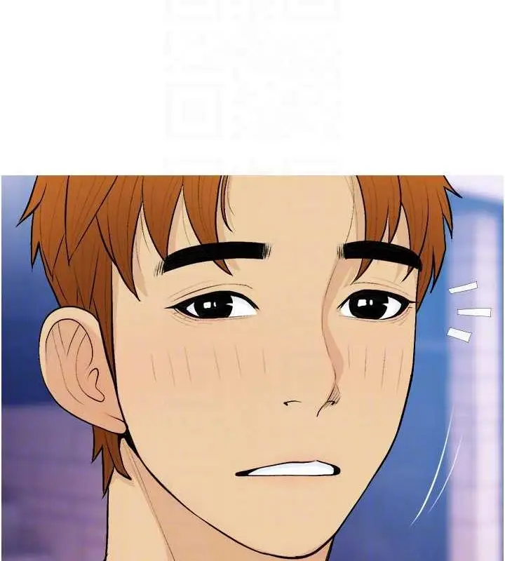 漫画《糖果爸爸的抢婚大作战》第21话第69张图