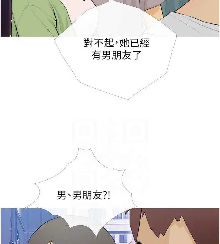 漫画《糖果爸爸的抢婚大作战》第21话第88张图