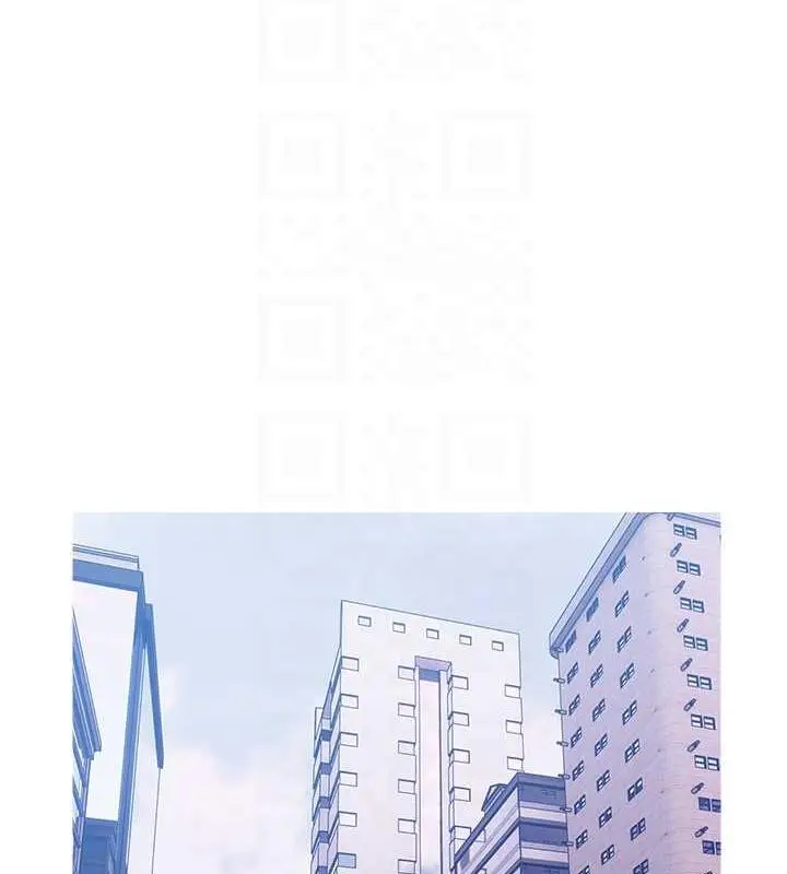 漫画《糖果爸爸的抢婚大作战》第21话第95张图