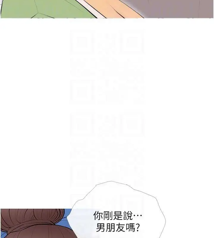 漫画《糖果爸爸的抢婚大作战》第22话第19张图