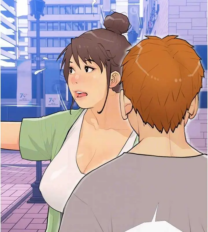 漫画《糖果爸爸的抢婚大作战》第22话第31张图