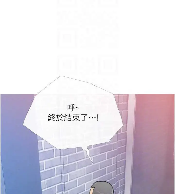 漫画《糖果爸爸的抢婚大作战》第22话第44张图
