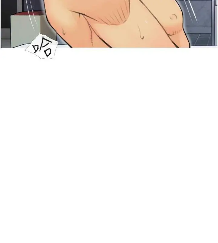 漫画《糖果爸爸的抢婚大作战》第25话第62张图