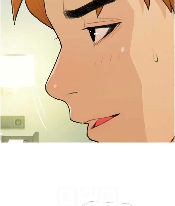 漫画《糖果爸爸的抢婚大作战》第26话第76张图