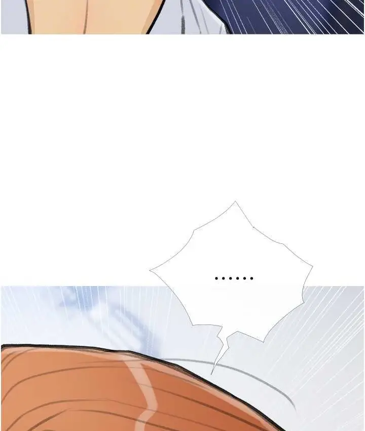 漫画《糖果爸爸的抢婚大作战》第27话第44张图