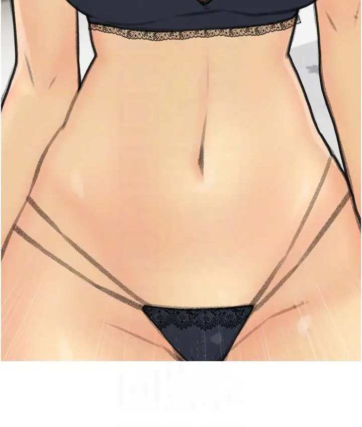 漫画《糖果爸爸的抢婚大作战》第27话第90张图