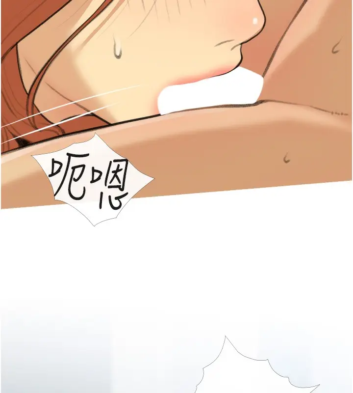 漫画《糖果爸爸的抢婚大作战》第28话第52张图