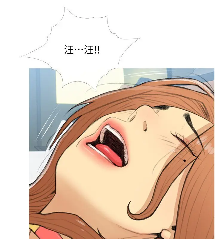 漫画《糖果爸爸的抢婚大作战》第29话第37张图