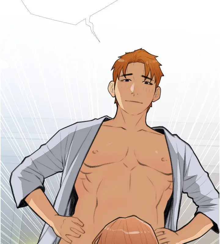 漫画《糖果爸爸的抢婚大作战》第29话第7张图
