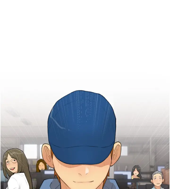 漫画《糖果爸爸的抢婚大作战》第30话第57张图