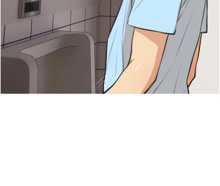 漫画《糖果爸爸的抢婚大作战》第31话第4张图