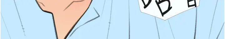 漫画《糖果爸爸的抢婚大作战》第31话第55张图