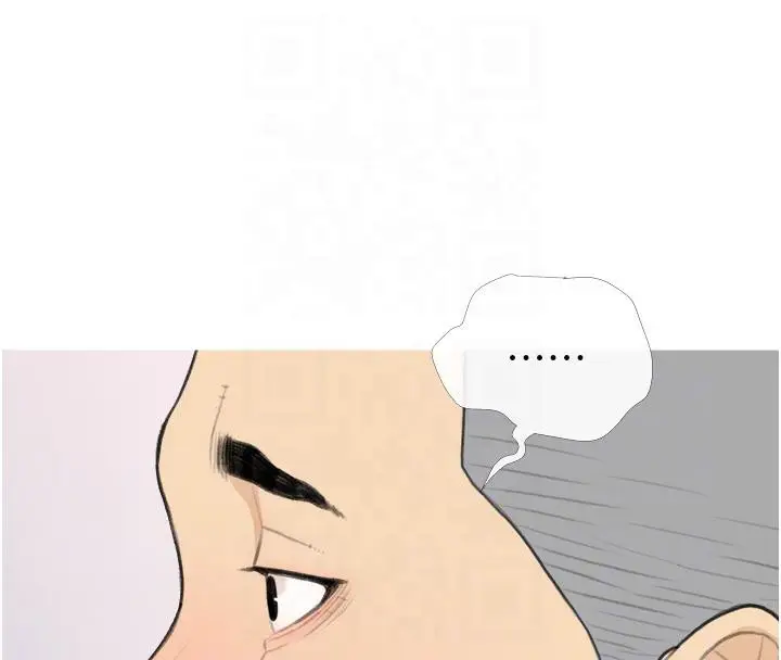 漫画《糖果爸爸的抢婚大作战》第32话第77张图