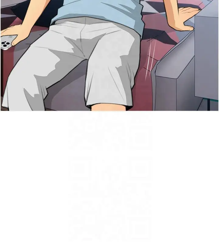 漫画《糖果爸爸的抢婚大作战》第32话第94张图
