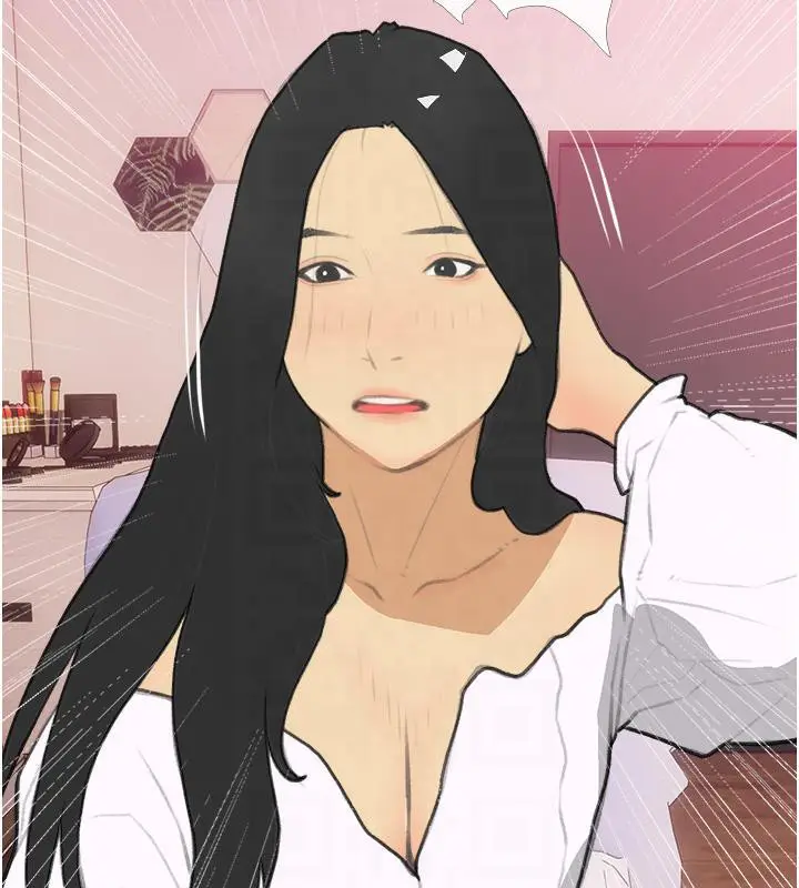 漫画《糖果爸爸的抢婚大作战》第32话第99张图