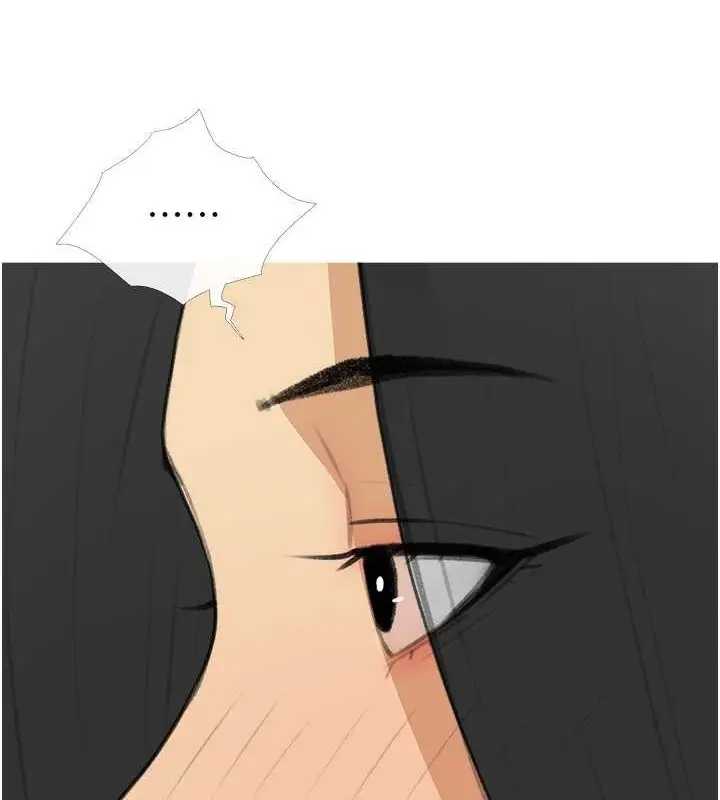 漫画《糖果爸爸的抢婚大作战》第33话第11张图