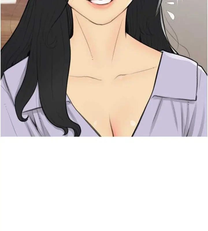 漫画《糖果爸爸的抢婚大作战》第33话第29张图