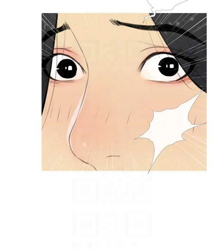 漫画《糖果爸爸的抢婚大作战》第33话第43张图